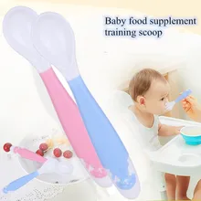 

2 Colors Safety Toddler Infant Food Grade Easy Clean Curved Spoon Fork Training Spoon