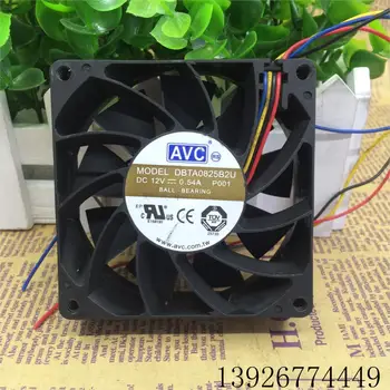 Изображение товара 0