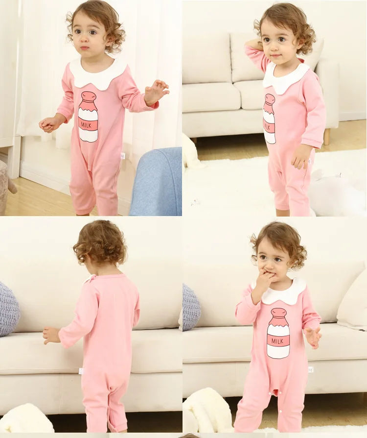 11734417263_1499653407