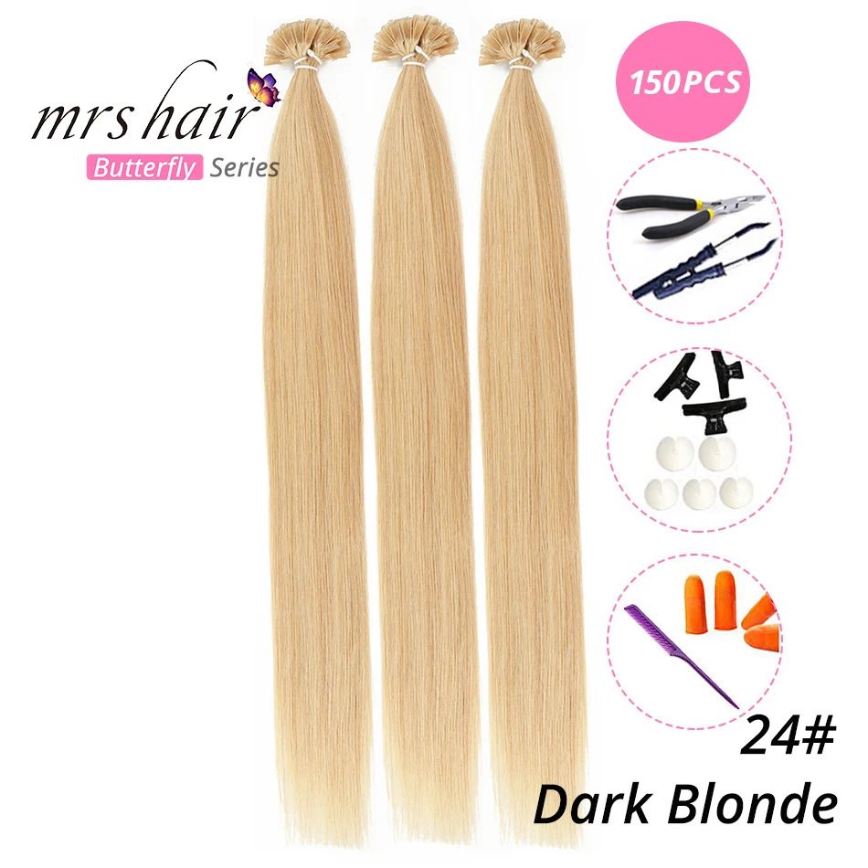 MRS HAIR, 1 г/шт., 14 дюймов, 16 дюймов, 20 дюймов, 24 дюйма, накладные волосы, прямые волосы Remy Nail, кератиновые человеческие волосы, 50 шт - Цвет: KUT24-150