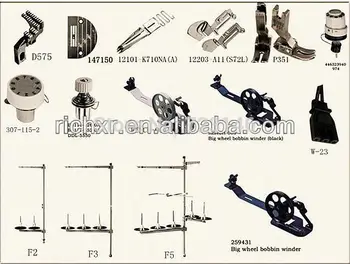 

146871-001 Sewing Machine Presser Foot Universal For Industrial Machines New 146871-001 for brother B551