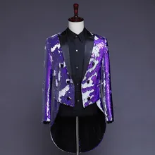 Лавандовый и Белый блесток фрак мужской классический пиджак мужской блейзер мужской пиджак