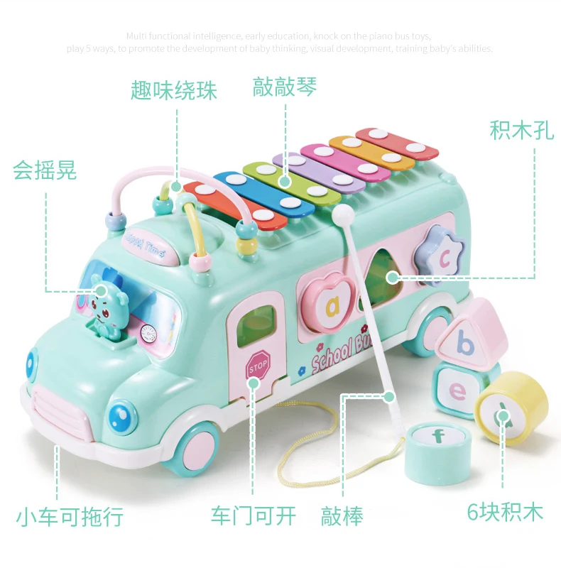 Детские игрушки, строительные блоки для детей 1-2-3 лет, обучающая игрушка-браслет из бисера для девочек и мальчиков 6 месяцев