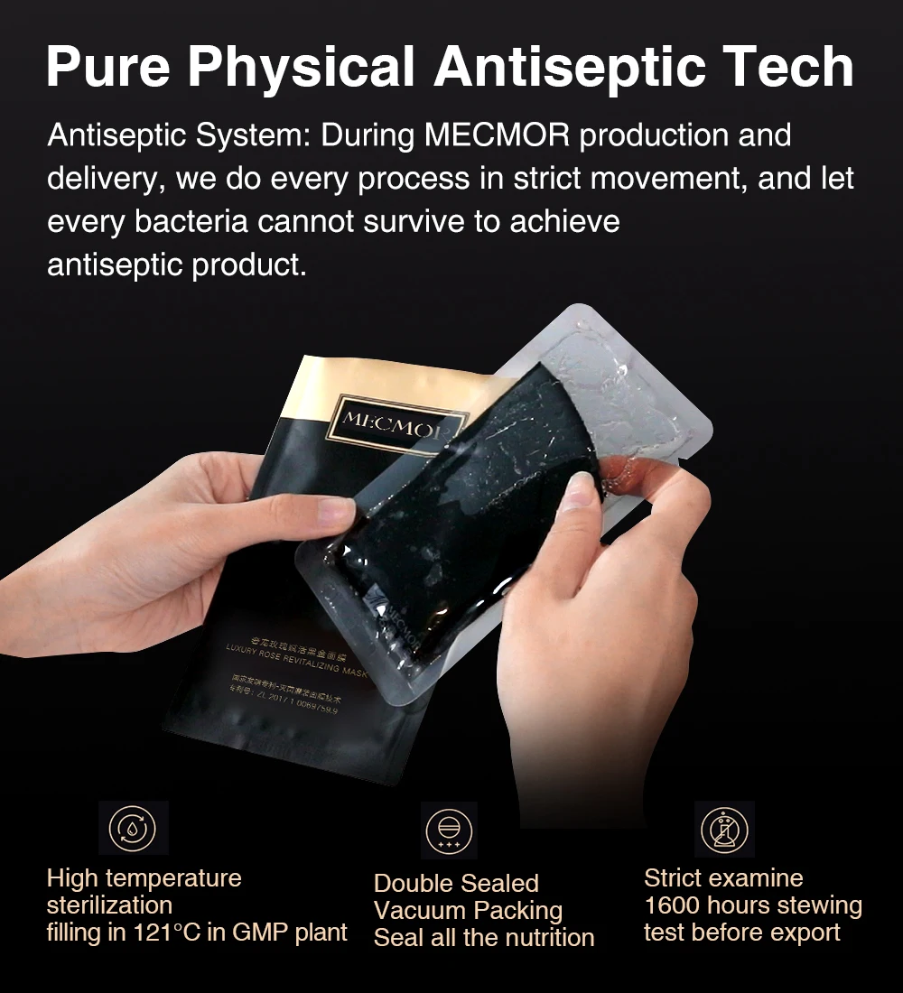 奢宠玫瑰赋活黑金面膜_25