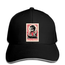 CafePress следите за шефом мяу! Бейсбольная кепка с козырьком