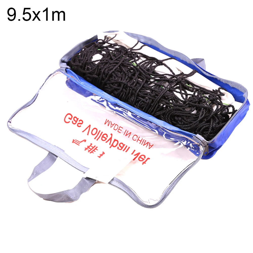 Standard 9.5x1m Portable Outdoor Indoor Beach Volleyball Game Competition Net Outdoor Badminton Tennis Net Wax Rope Mesh