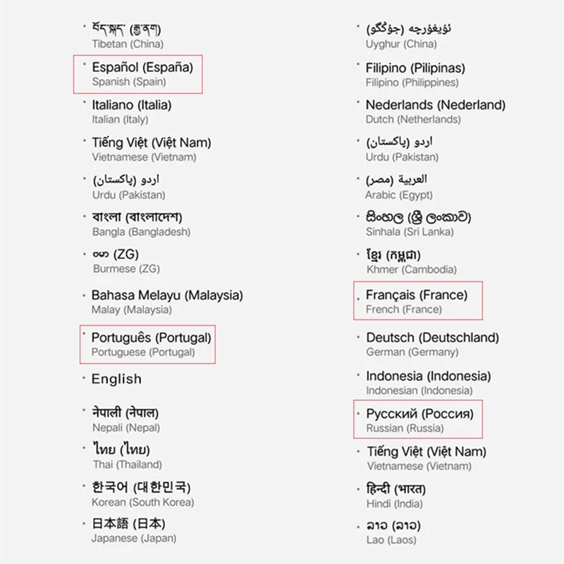 QQ图片20200723152437_副本