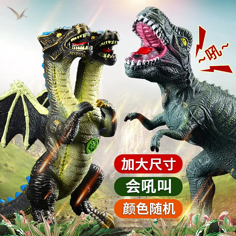 Модель мягкая игрушка динозавр Silcone Экстра большой T-Rex дети модель животного Набор 3-6-9 лет игрушка для мальчика