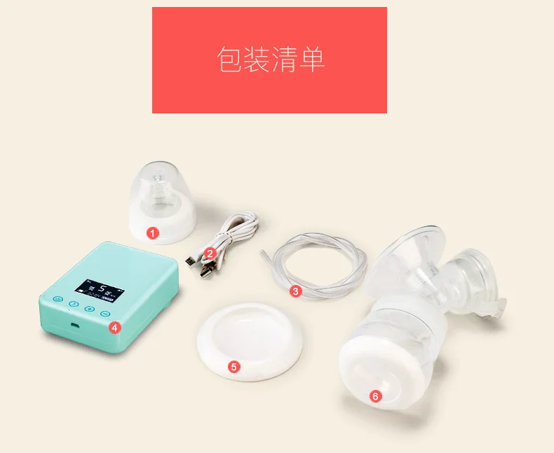 Chant Nine Bilateral Electric Breast Pump Accessories Rechargeable Milker Maternal Breast Pump Suction Large Prolactin Maker