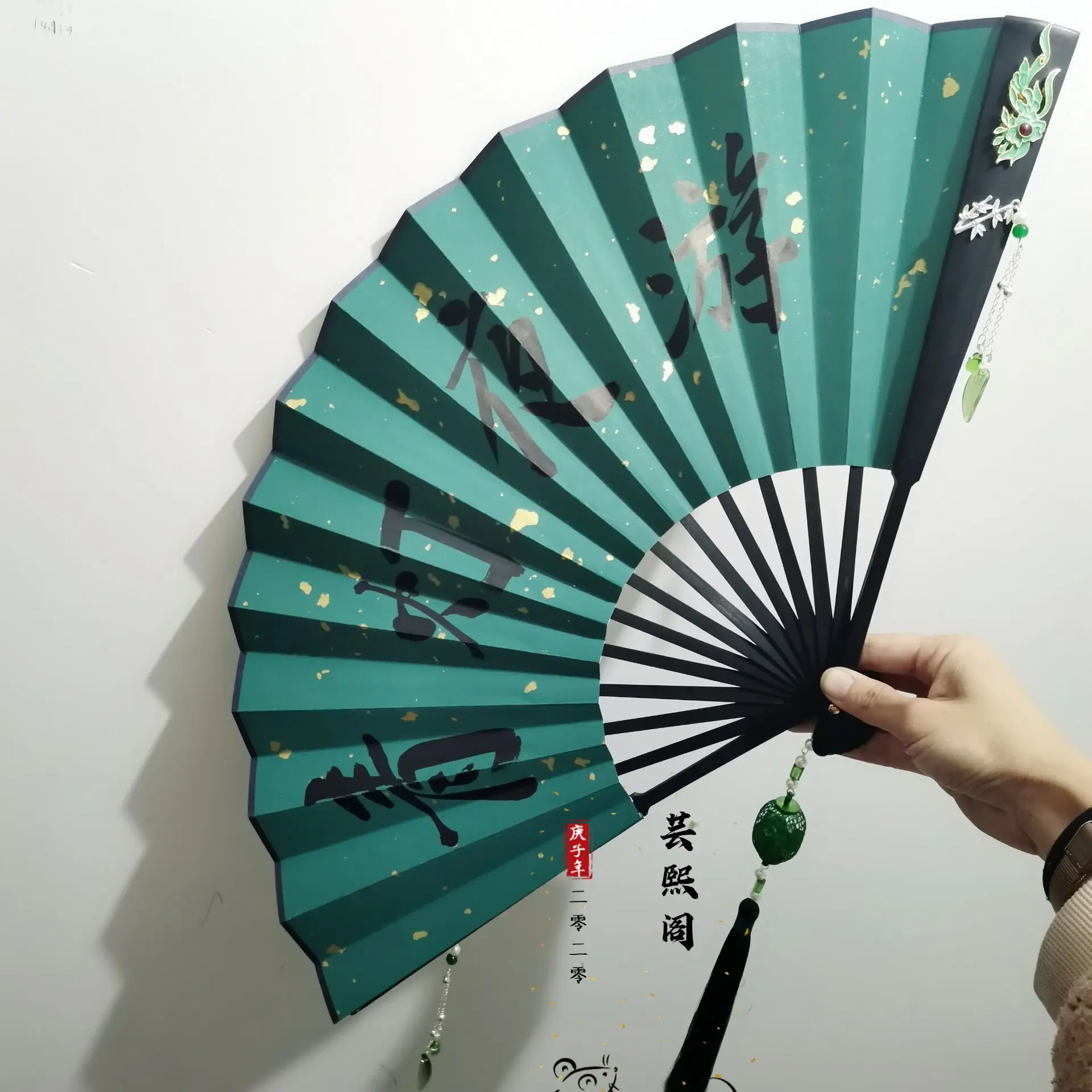 ִϸ̼ Tian guan ci fu Qi Rong ̽ , ޴ ̽ ǰ  õ ,  ڵ , ڽ Կ ǰ