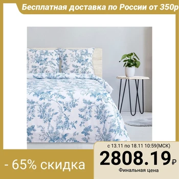 

Bed linen Ethel 2 joint ventures "Royal pattern" 175x215, 200x220, 70x70 - 2 pieces