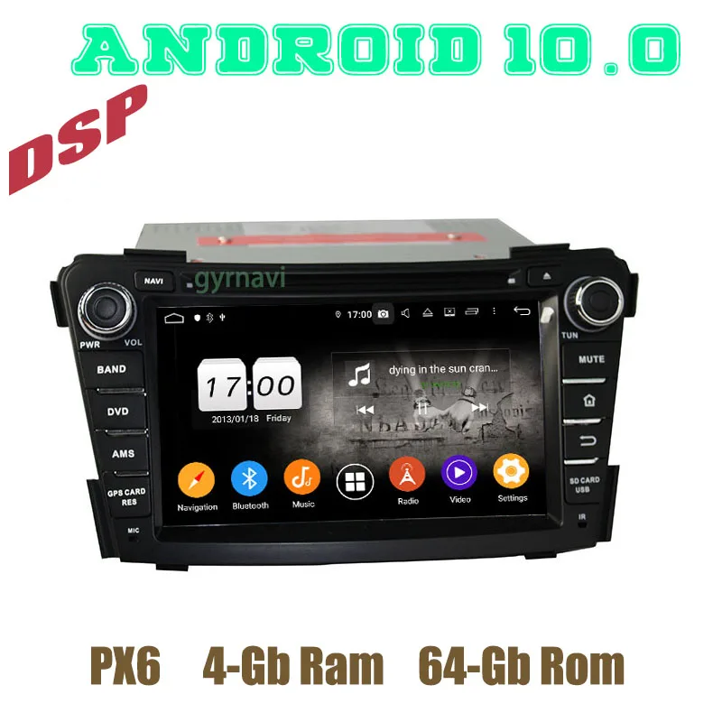 PX6 Android 10.0 Car GPS radio DVD Multimedia for hyundai I40 2011 2012 2013 2014 2015 2016 with DSP 4+64GB Auto Stereo Headunit |