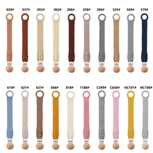 Attache sucette en coton pour bébé, Crochet fait à la main, porte chaîne Anti chute, bricolage, sucette de dentition, à mâcher, Clips factices pour garçons et filles