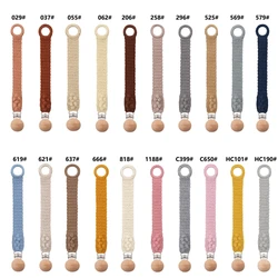 Handmade Crochet Pacifier Clip Cotton Baby Pacifier Anti-drop Chain Holder DIY Teething Soother Chew Dummy Clips for Boys Girls