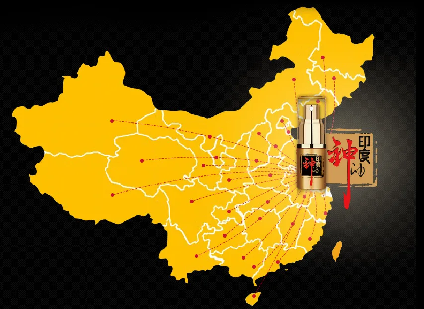 CRK}K8CDXIR[{U2)(N)YZ_O