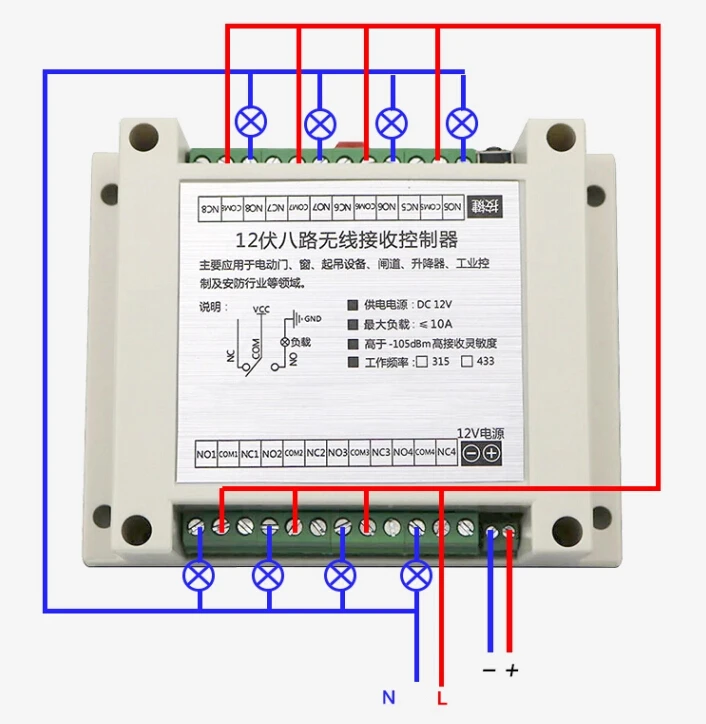 QQ截图20170430130055