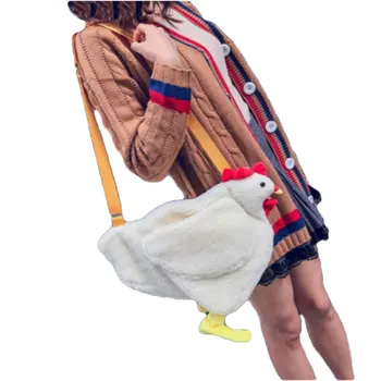 

Cartoon Chicken Plush Crossbody Bag Women Cute Fashion Shoulder Messenger Bags Female Party Work Travel Satchel Handbag