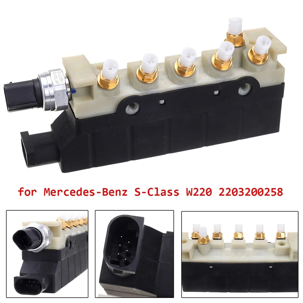 Замена для Mercedes Benz S Class W220 пневматическая подвеска компрессор клапан блок 2203200258 A2203200258