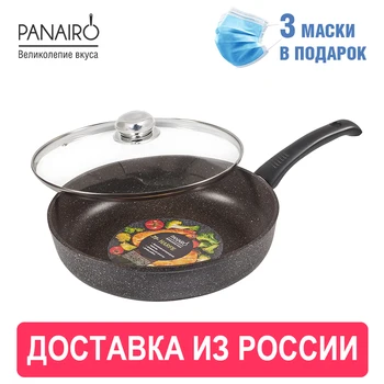 

Frying pan with lid deep, 28 cm, panairo "Harfe"