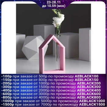 

Frame-vase for Flowers "house", color pink, 15x21 cm