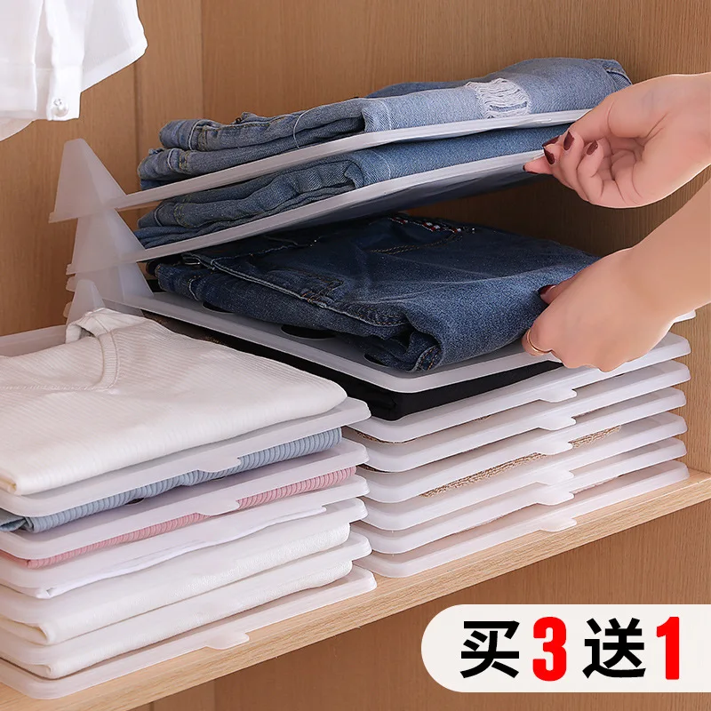 

Creative Lazy Fold Garment Board Wardrobe Storage Rack T-shirt Storage Rack Household Clothes Organizing Useful Product zhe yi b