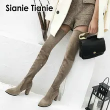 Sianie Tianie/высококачественные сапоги выше колена; женская зимняя обувь на высоком квадратном каблуке; эластичные сапоги; облегающие высокие носки; ботинки
