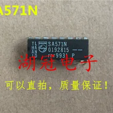5 шт./лот SA571N DIP