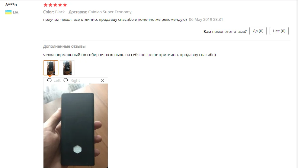 Грязеотталкивающий противоударный силиконовый защитный чехол для Xiaomi power Bank 20000mah 2C резиновая крышка для Xiaomi Xiomi power Bank