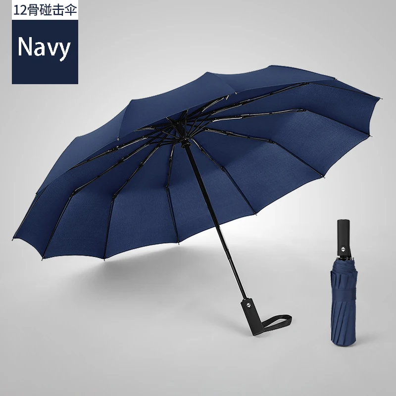 Взрывные модели, автоматический зонтик, три сложения, зонт для мужчин и женщин - Цвет: blue