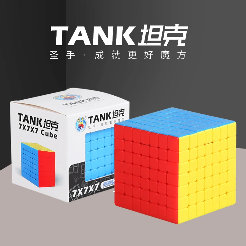 Shengshou танк 6x6 или 7x7 куб скорость Волшебная Stickerless головоломка Cubo magico для 6x6x6 7x7x7 Головоломка Развивающие игрушки для детей