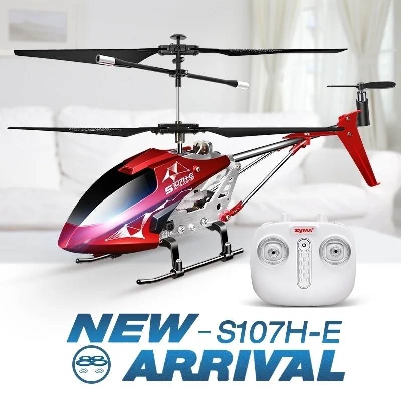 Вертолет SYMA RC S107H с функцией Hover 3.5CH RC вертолеты подарок летающие игрушки