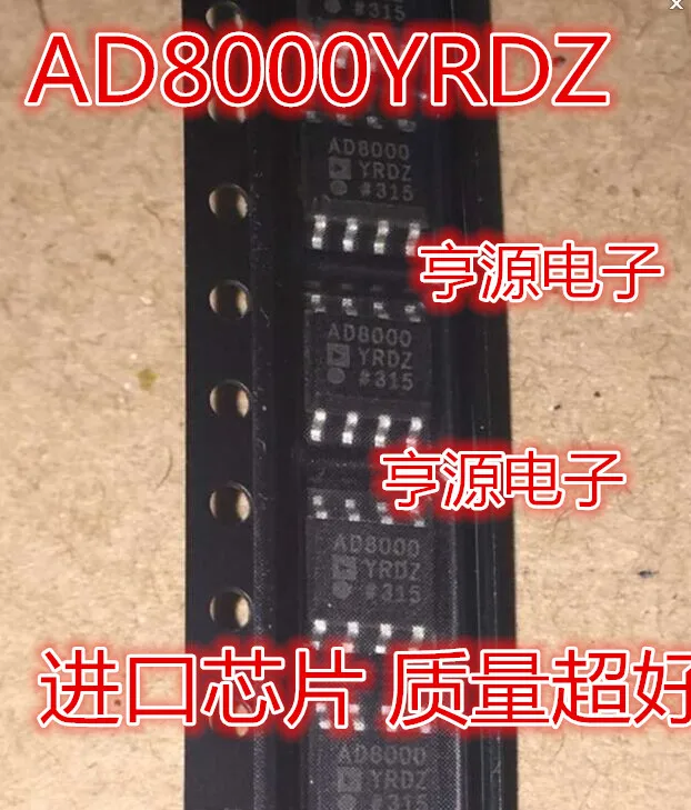AD8000YRD AD8000YRDZ лапками углублением SOP-8 AD8000~ XL