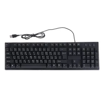 

USB Wired Silent Keyboard Waterproof Office 104 Keys Keyboard for Desktop