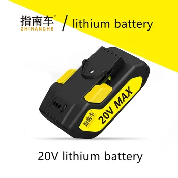 

Wireless Car Washing Machine Accessories Portable High-pressure Water Gun Lithium Battery Rechargeable Lithium Battery