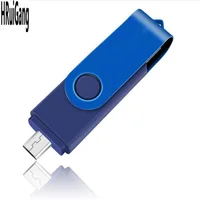External Storage