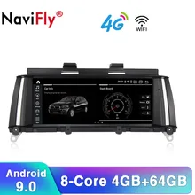 NaviFly ips 8Core Android9.0 4G ram 64G rom Автомобильная gps радио Кассета для BMW X3 F25 X4 F26 2011- с 4G sim wifi BT DAB+ OB2