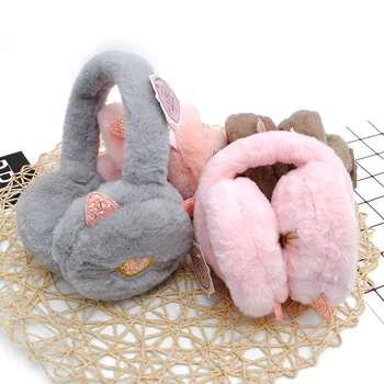 

Cute foldable cat ears for women and girls thick plus plush fur ear warmers