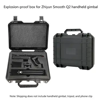 

Storage Bag Suitcase Explosion-proof Box Case for Zhiyun Smooth Q2 Stabilizer