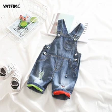 YATFIML/осенние джинсы для маленьких мальчиков и девочек; джинсовый комбинезон; Одежда для младенцев; штаны для малышей; джинсовые штаны; Комбинезоны для детей