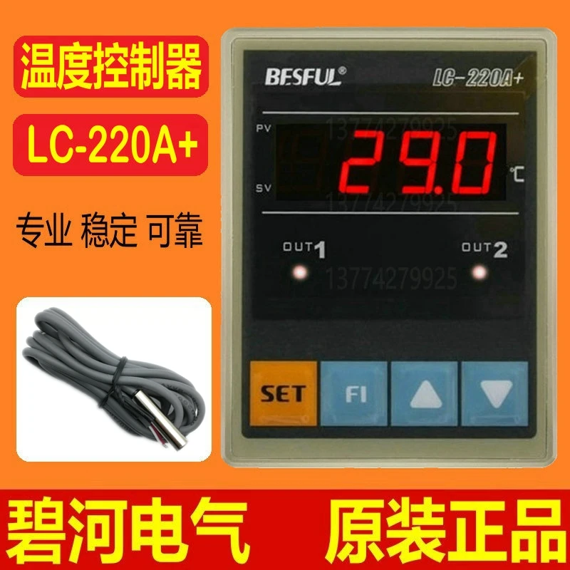 lc-220a-dual-channel-intelligent-heating-temperature-controller-display-digitale-strumento-misuratore-di-controllo-della-temperatura