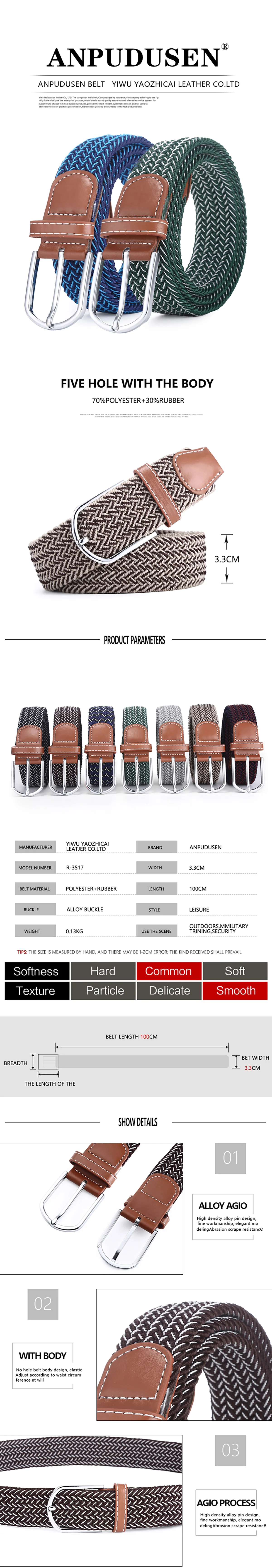 snap belt 2020 Men Elastic Stretch Waist Belt 14 Colors Canvas Braided Elasticity Woven Leather Belt Wide Metal Stretch Belt for Men mens red belt