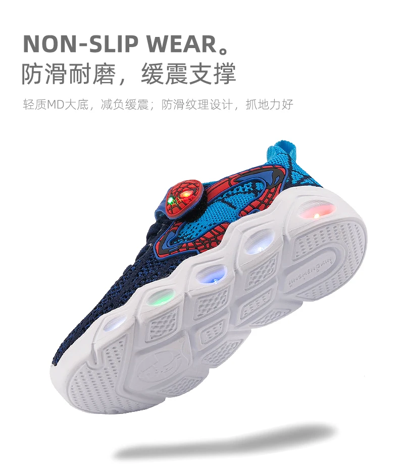 TuYao Boys Luminous Shoes Girls Glowing Spiderman Shoes Toddler Casual Bright Sneaker LED light up soft shoes for big kids