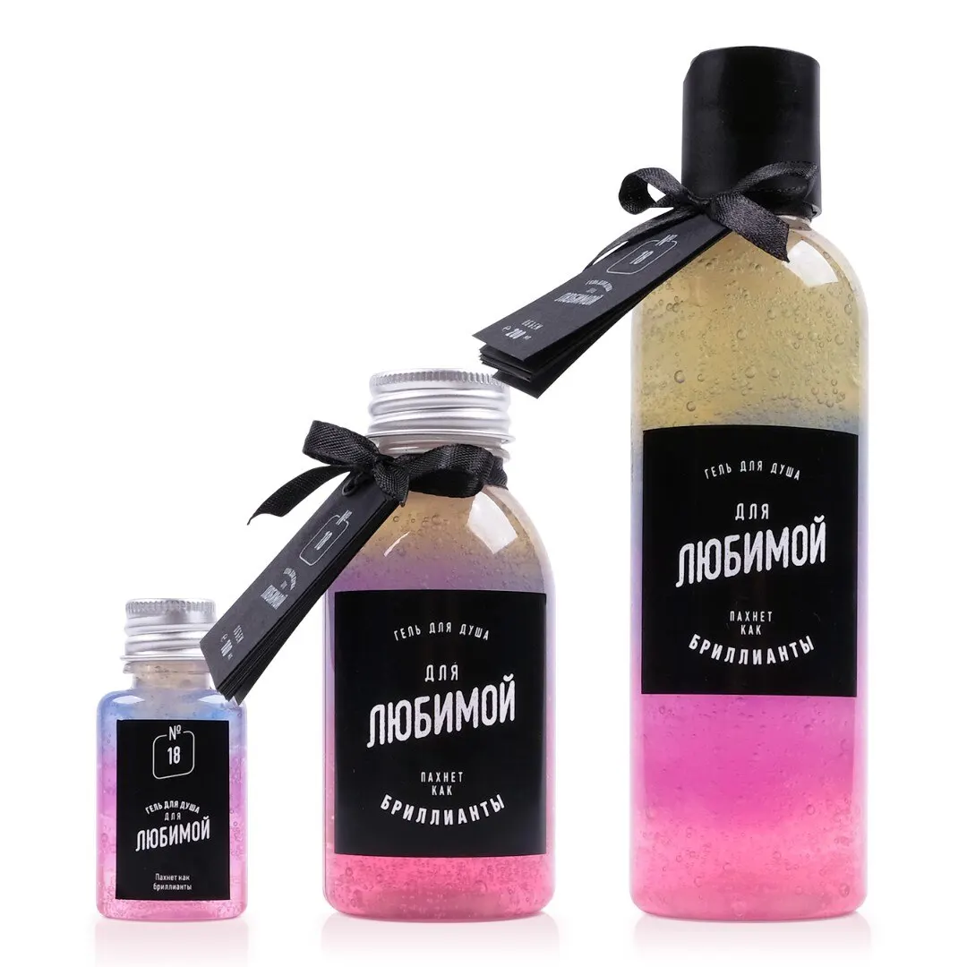 Shower Gel for Women Girl Girlfriend Wife Sister Female Happy Funny Hilarious Joke Best Awesome Amazing Cute Creative Unusual Handmade Birthday Gift Souvenir Present Prize Party Decoration New Lolsoap store Lol soap