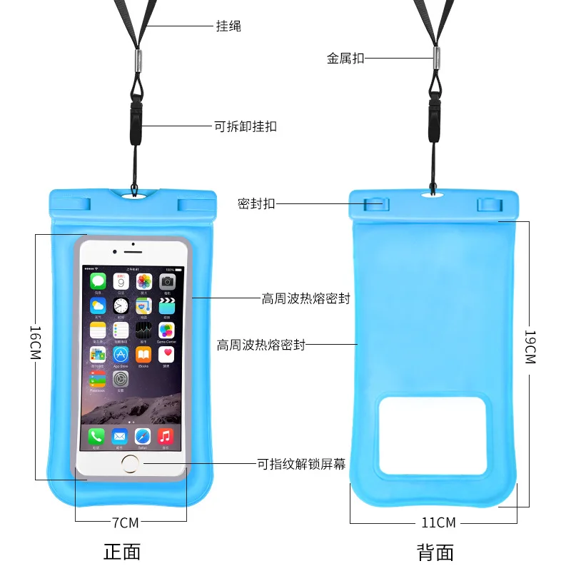 Outdoor Drifting Swimming Inflatable Waterproof Bag Fingerprint Unlock Mobile Phone Waterproof Bag Mobile Phone Sets Waterproof