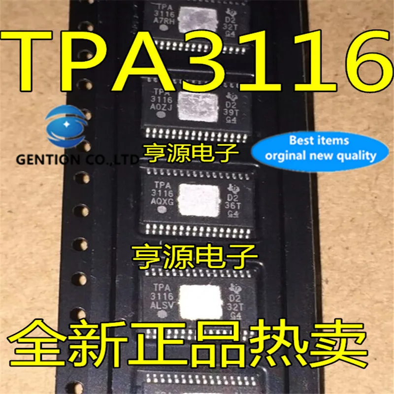 5 шт. tpa3116d2dads TPA3116D2 TPA3116 HTSSOP32 аудио усилитель чип в наличии 100% новый и оригинальный |