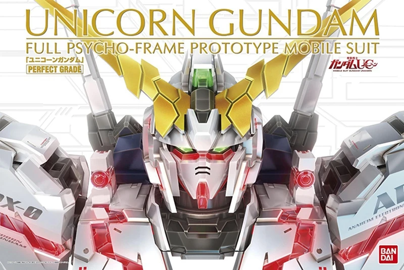 Bandai PG 1/60 единорог Gundam RX-0PVC Модель персонажа Детская кукла, игрушка