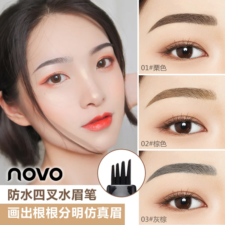 NOVO 4 вилка кончик тонкий эскиз бровей ручка Microblading водонепроницаемый длинный прочный усилитель татуировки 4 цвета бровей ручка макияж