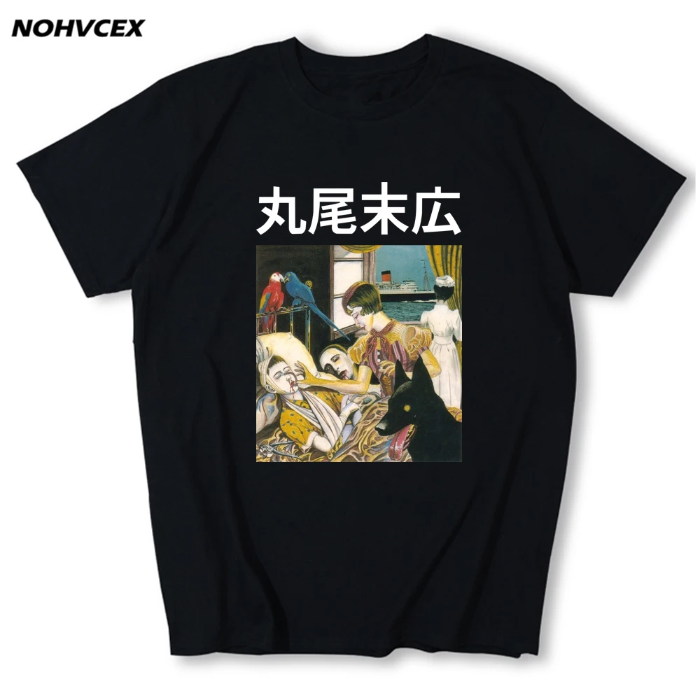 

Suehiro Maruo Japanese Anime Print Men's O-Neck Cotton Short Sleeve T-Shirt