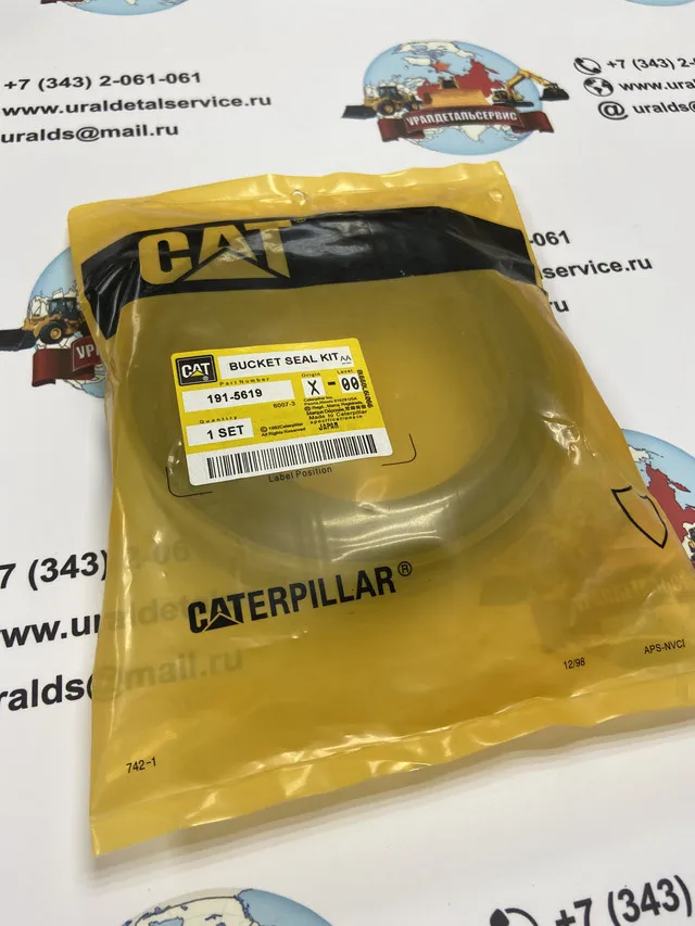 kit-de-reparaci-n-de-cubo-g-d-arrow-191-5619-cat-322c-322cl-322cln-325c-jpg