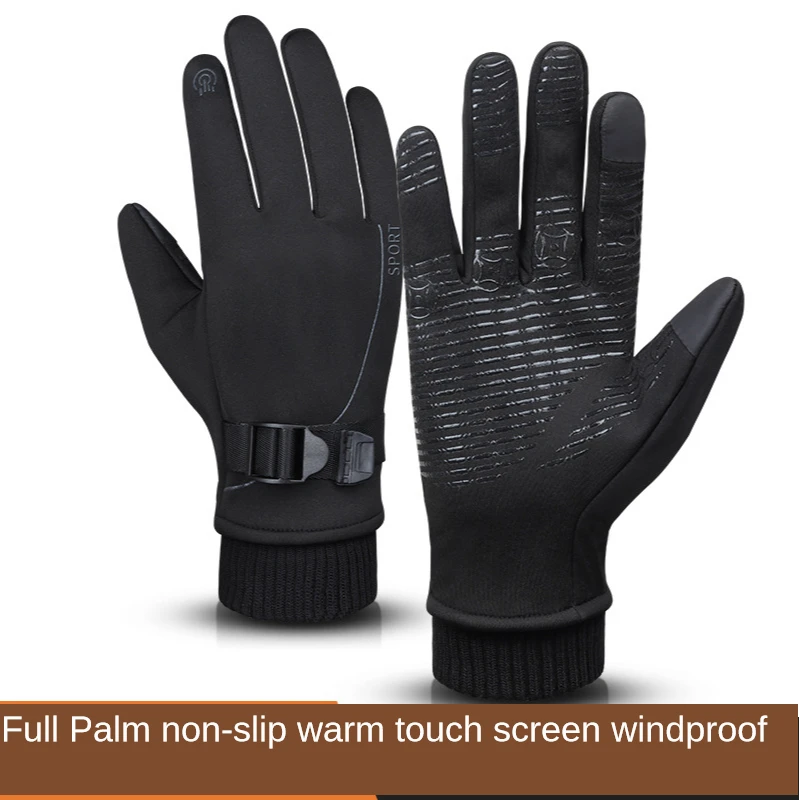 

New Riding Gloves Winter Plus Velvet Warm Outdoor Sports Mountaineering Men and Women Touch Screen Non-Slip Thick Ski Gloves